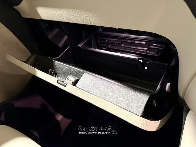収納ボックス ボルボ XC40