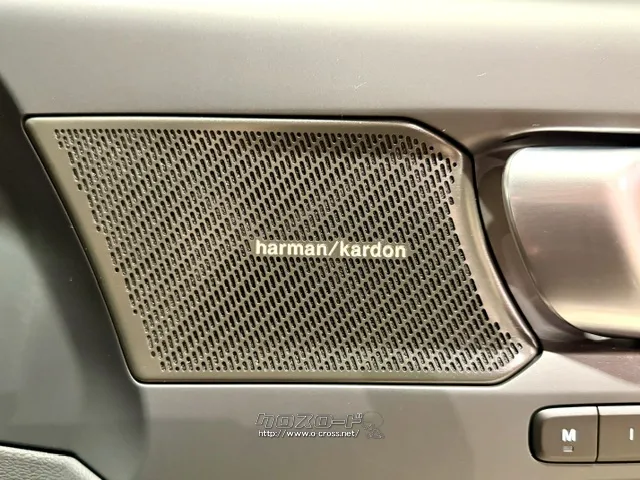 ハーマンカードンプレミアムサウンドシステム ボルボ XC40
