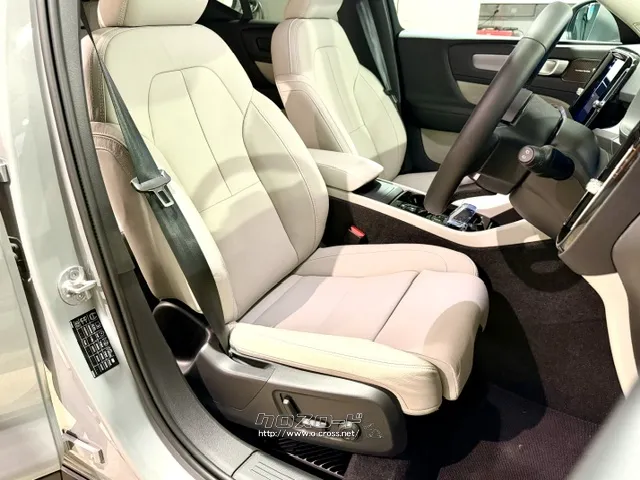 運転席、助手席はパワーシートです。 ボルボ XC40