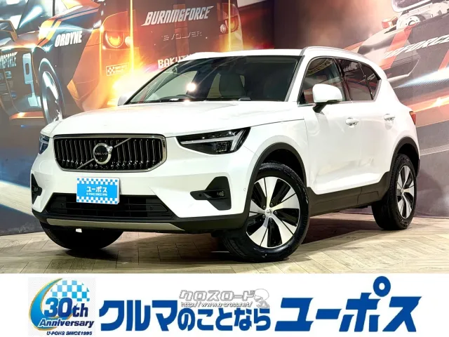 ボルボ XC40 ウルトラB3 ボルボ XC40