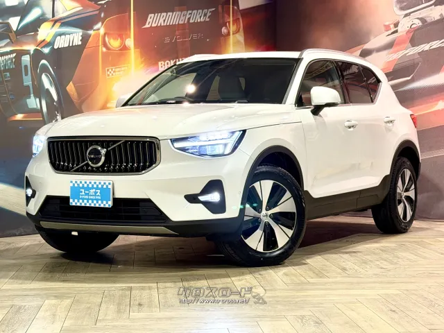 都市型のライフスタイルにマッチする、ボルボ初のコンパクトSUV「XC40」 ボルボ XC40
