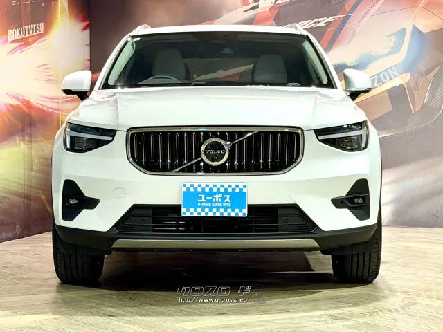登録済み未使用車入庫致しました。 ボルボ XC40