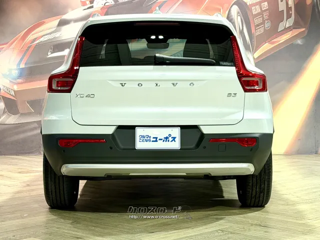 新世代のセンサープラットフォーム搭載 ボルボ XC40