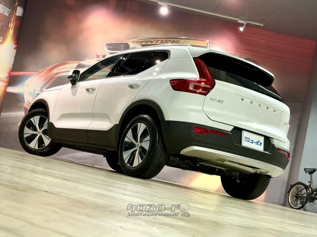 気になる月々のローンシュミレーションやローン審査、すぐに相談可能です ボルボ XC40