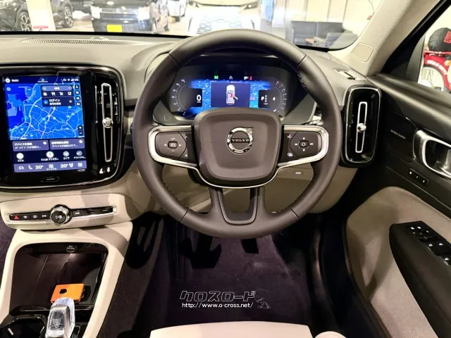 「エマージェンシー・ストップ・アシスト機能」もあります ボルボ XC40