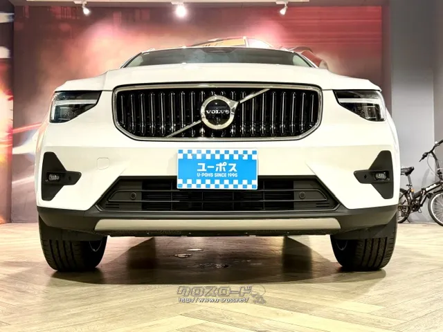 「お問合せはユーポス新都心店まで/098-860-8880お待ちしております」 ボルボ XC40