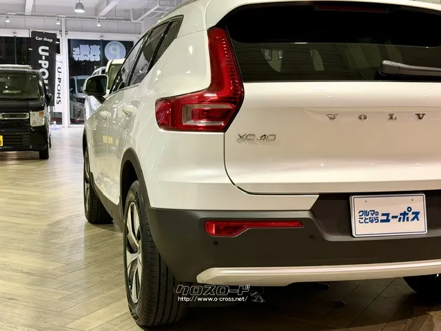 「お問合せはユーポス新都心店まで/098-860-8880お待ちしております」 ボルボ XC40