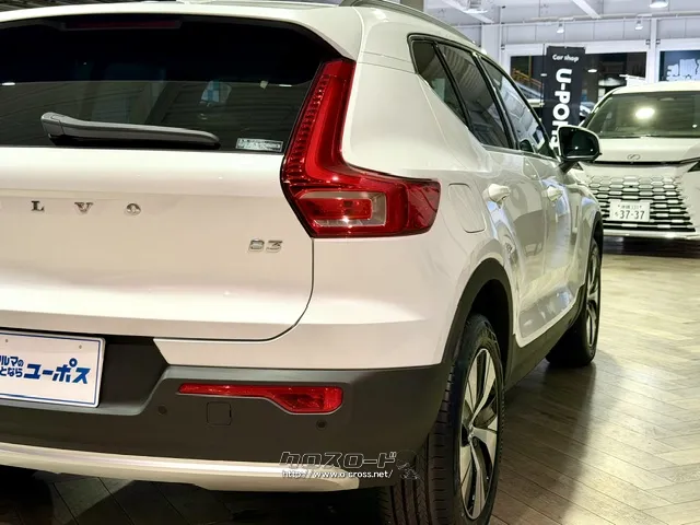 「お問合せはユーポス新都心店まで/098-860-8880お待ちしております」 ボルボ XC40