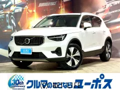 ボルボ XC40