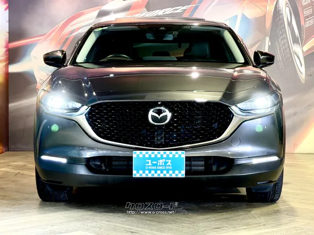 「魂動(こどう)デザイン」の第2世代を象徴する造形が最大の特徴です。 マツダ CX-30