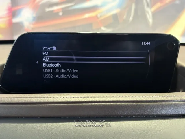 純正ナビ(アップルカープレイ/Bluetooth/フルセグ) マツダ CX-30