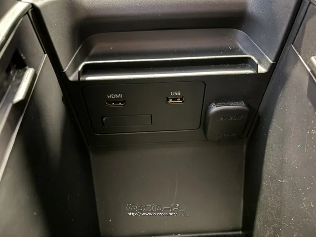 HDMI/USB/シガーソケット マツダ CX-30