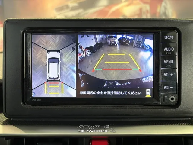 全方位カメラ トヨタ ライズ