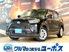 トヨタ ライズ