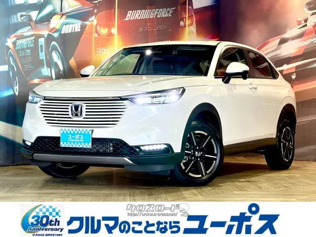 多面的な価値を高次元で融合させたSUV「ヴェゼル(VEZEL)」 ホンダ ヴェゼル