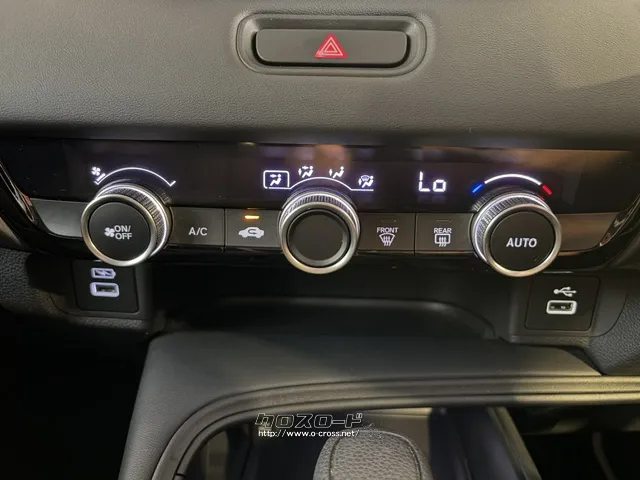 使いやすいオートエアコン ホンダ ヴェゼル