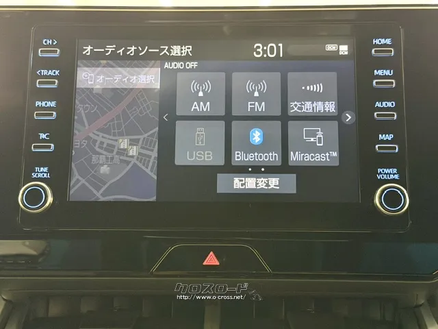 Bluetoothなどのオーディオソースも使えます トヨタ ハリアー