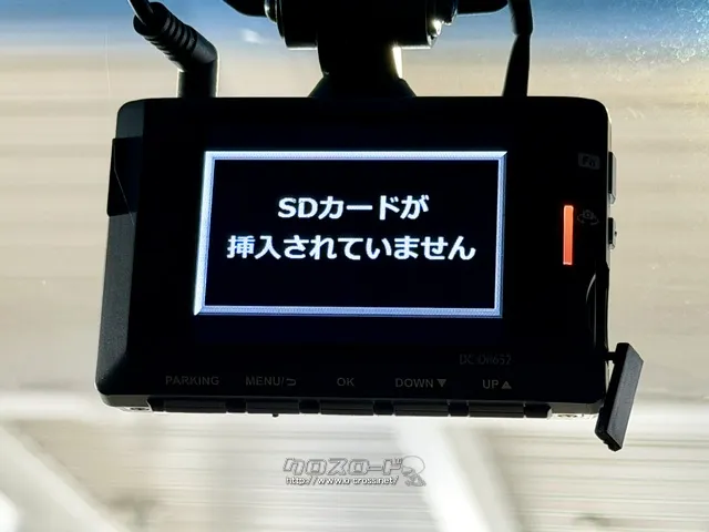 前後ドライブレコーダー トヨタ ハリアー