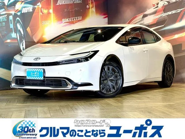 プラグインハイブリッド車入庫致しました。 トヨタ プリウス