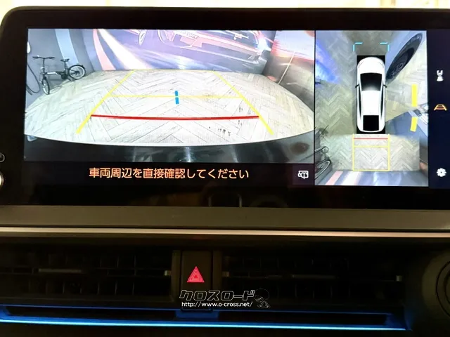 全方位カメラ(コーナーセンサー付き) トヨタ プリウス
