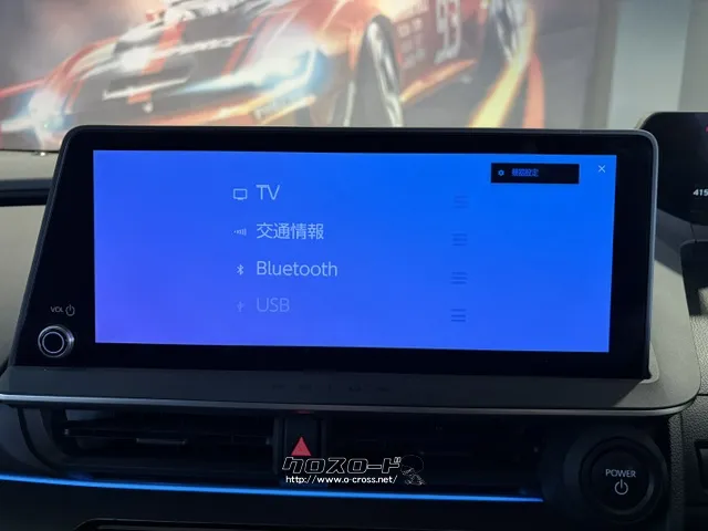純正ナビ(Bluetooth/フルセグ/アップルカープレイ/アンドロイドオート) トヨタ プリウス