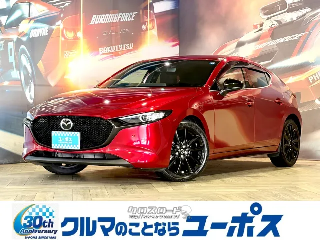 マツダ3ファストバック 1.5S ブラックセレクション マツダ MAZDA3ファストバック