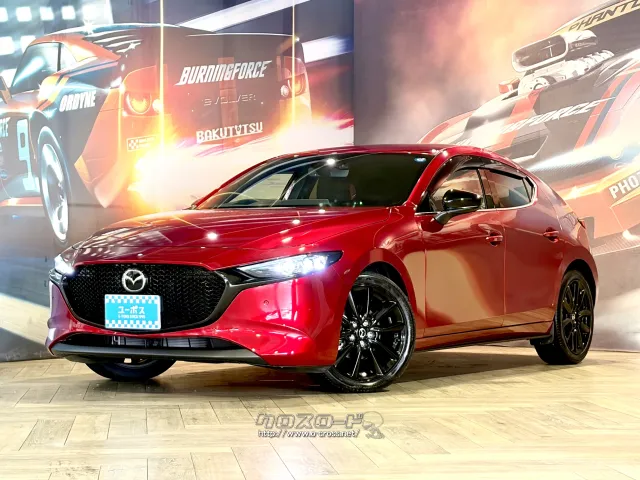 ワンオーナー車入荷。 マツダ MAZDA3ファストバック
