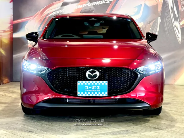 日常が鮮やかに輝くパーソナルカー」がコンセプト マツダ MAZDA3ファストバック
