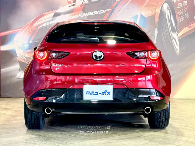 現在ユーポス新都心店にて展示中です。 マツダ MAZDA3ファストバック