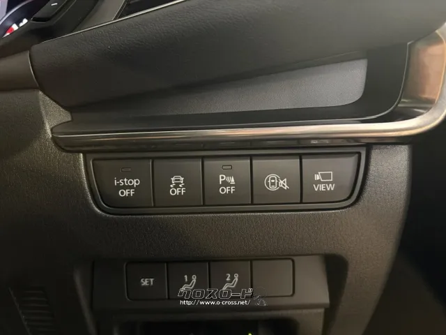 各種スイッチ マツダ MAZDA3ファストバック