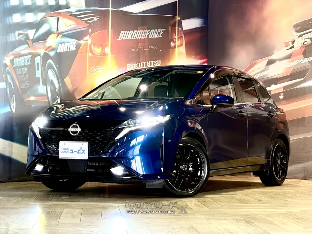外装、内装の細部に至るまで「上質」にこだわった、コンパクトカー「オーラ」 日産 ノートオーラ