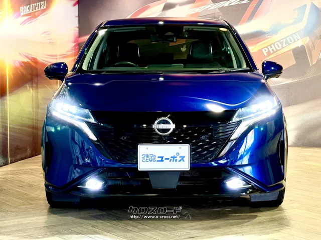 なめらかさや静粛性なども向上した第2世代「e-POWER」を搭載する「G」 日産 ノートオーラ