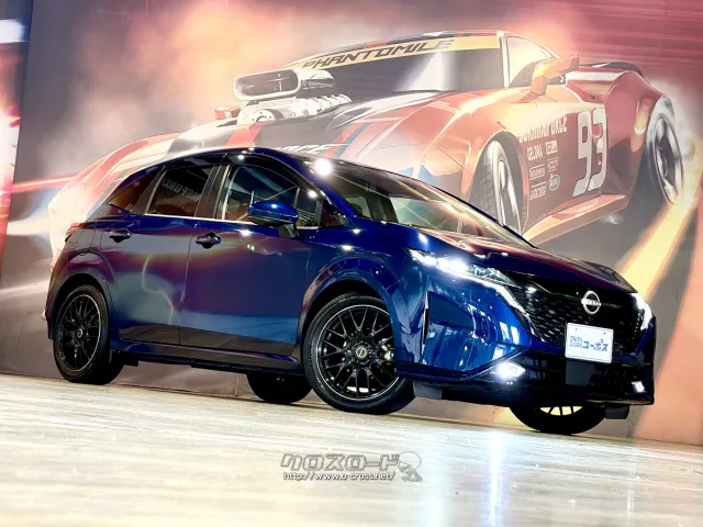 エクステリアは精緻な造形のフロントグリル、伸びやかな曲線を描くルーフラインが特徴 日産 ノートオーラ
