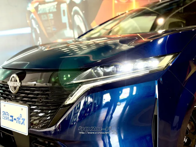 オートマチックハイビーム機能付きオートLEDヘッドライト 日産 ノートオーラ