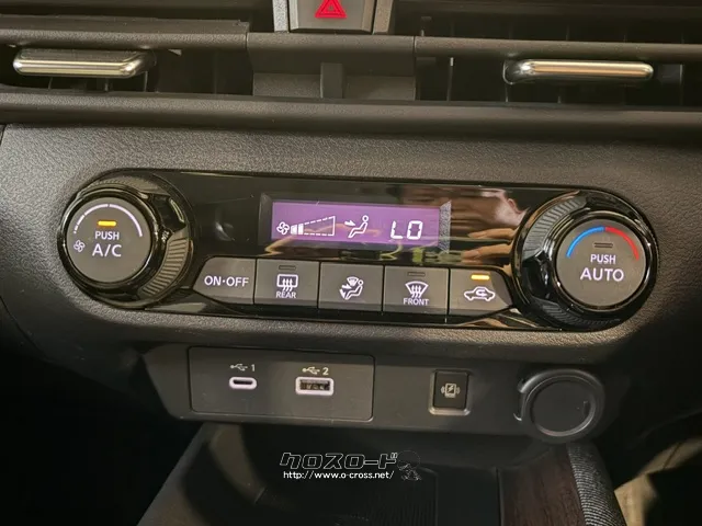 使いやすいオートエアコン 日産 ノートオーラ