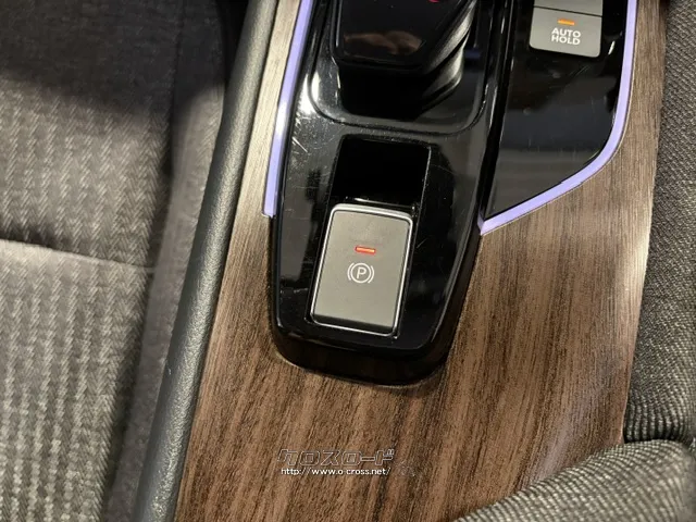 オートホールド 日産 ノートオーラ