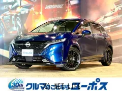 日産 ノートオーラ