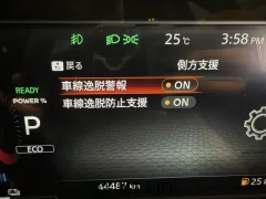 日産 ノートオーラ