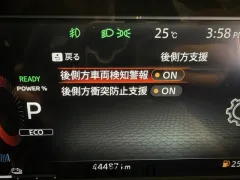 日産 ノートオーラ