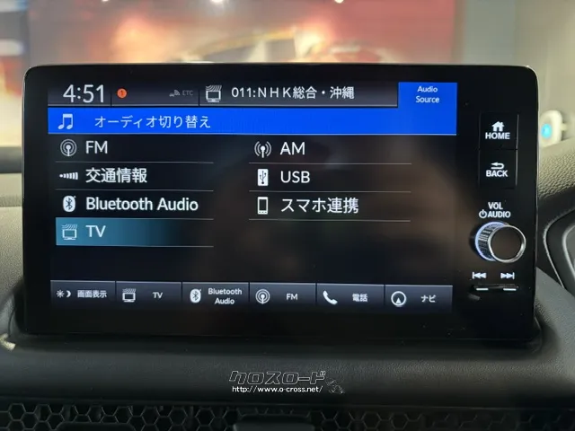 純正9インチナビ(フルセグ/Bluetooth/Apple CarPlay) ホンダ ZR-V