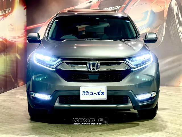 気になる月々のローンシュミレーションやローン審査、すぐに相談可能です。 ホンダ CR-V