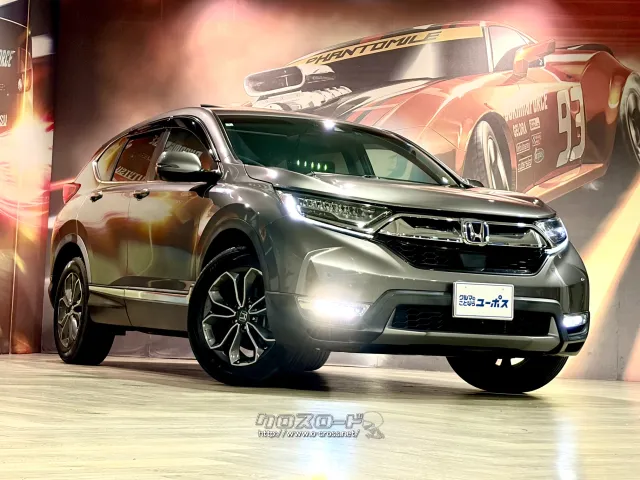 来て見て座って気に入ってください。 ホンダ CR-V