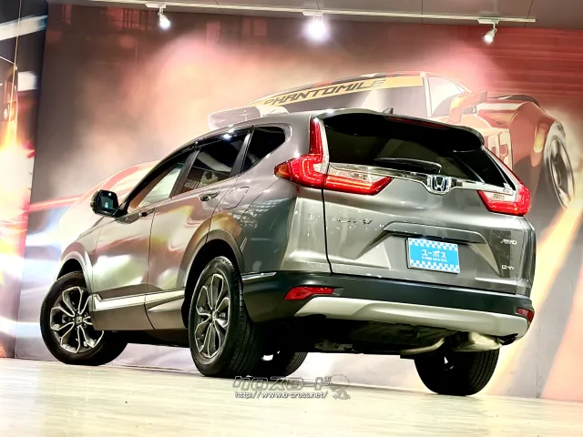下取査定も大歓迎です。 ホンダ CR-V