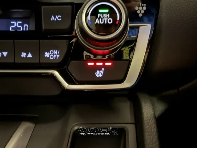 シートヒータースイッチ ホンダ CR-V
