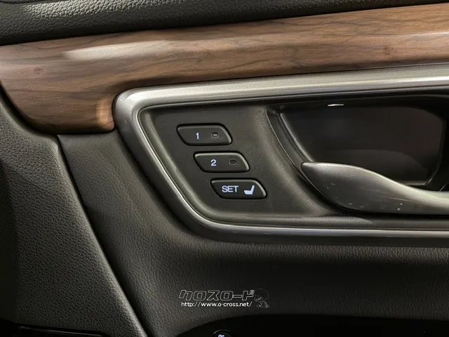 パワーシートメモリー機能 ホンダ CR-V