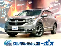 ホンダ CR-V