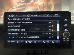 ホンダ ヴェゼル