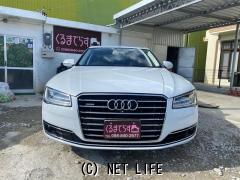 アウディ A8