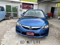 ホンダ シビックハイブリッド