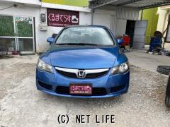 ホンダ シビックハイブリッド